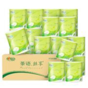 心相印 茶语丝享系列 有芯卷纸 4层*100g*20卷