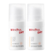 薇诺娜宝贝 儿童防晒乳 5ml*2瓶