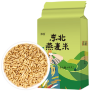 京东特价APP、需抢券：沐谷 东北燕麦米 1000g