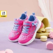 SKECHERS 斯凯奇 女童跑步鞋