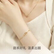 周大生 招财双环铜钱手链