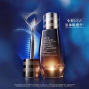 升级新品，Estée Lauder 雅诗兰黛 小棕瓶密集修护眼精华 15ml