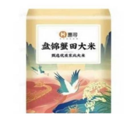 京东特价app、需购券：惠寻 盘锦大米 5kg