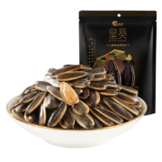 洽洽 山核桃瓜子110g*1袋