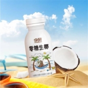 GINBAY 今贝 零糖生椰汁 245ml*8瓶