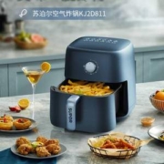 Supor 苏泊尔 KJ42D811 空气炸锅4.2L