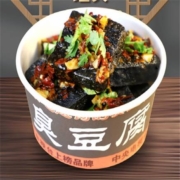 聚美合 长沙臭豆腐生胚20片 440g（送配料）