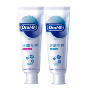 Oral-B 欧乐B  对抗红肿140g+持续牙龈修护140g