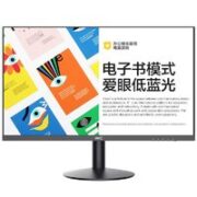 HKC 惠科 T2752Q 27英寸 VA 显示器（2560×1440、75Hz、100%sRGB）