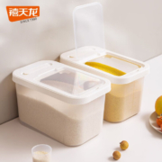 禧天龙 家用防潮米桶 13L