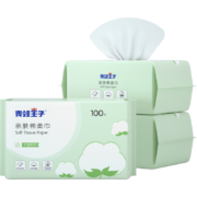 FROGPRINCE 青蛙王子 棉柔巾 100抽*3包