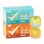 88VIP：喵满分 幼猫成猫鸡肉金枪鱼味罐头 40gx6