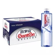 概率券、88VIP:百岁山天然矿泉水570ml*24瓶*2件+凑单