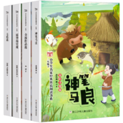 京东特价版：《快乐读书吧·必读课外书》（二年级下、全4册）