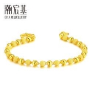 再降价：CHJ JEWELLERY 潮宏基 女士金碧足金手链 约6.4g SCG30000809