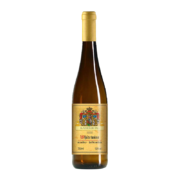 PLUS会员：Kaiserdom 凯撒 堡半干白葡萄酒 单瓶750ml*2