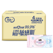 京喜特价APP：洁柔 卫生湿巾加厚 80片*4包