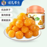 华味亨 蜜饯组合 珍珠李 150g*1罐