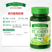 缓解焦虑，Nature's Truth 自然之珍 圣约翰草提取物胶囊 300mg*90粒*2瓶