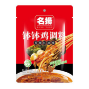 【拍3件】名扬钵钵鸡调料四川乐山冷串串