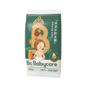 京喜APP、亲子陪伴、概率券：babycare  拉拉裤 皇室木法沙的王国弱酸系列  L码 4片 适用9-14kg