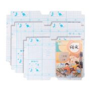 M&G 晨光 透明磨砂包书膜 中号 30张
