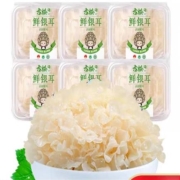 古松 古田鲜银耳700g 非干货 胶质浓稠