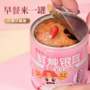 喜多多 鲜炖银耳百合罐头 200g*10罐