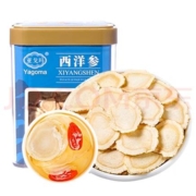 Plus会员:亚戈玛  加拿大西洋参30g 大片*3（买二送一）（1.2-1.6）