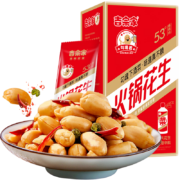 吉宗家 麻辣花生 特色下酒菜小吃坚果炒货 400g盒装*3件