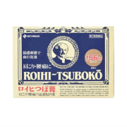 概率券：Nichiban 米琪邦 止痛贴 156片*3件