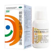 TONGXIAO 同笑 赖氨肌醇维B12口服溶液 100ml/瓶