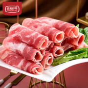 限地区、88VIP：农夫好牛 精品肥牛卷 500g