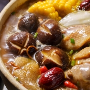 日食记 云南牛肝菌汤底火锅底料 200g