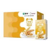88VIP：MENGNIU 蒙牛 麦香味利乐包 250ml*16盒*3件