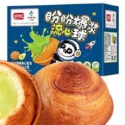 盼盼 爆浆流心球 牛油果味 560g