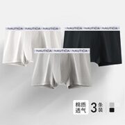 NAUTICA 诺帝卡 男士40支棉内裤 3条装 NTNS050552