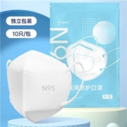 88VIP：超亚 n95型口罩 30只 独立装