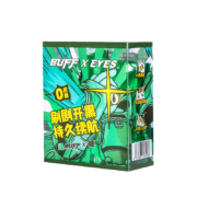 BUFFX 蓝莓叶黄素酯软糖 20粒