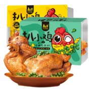 德州扒鸡旗下，鲁小吉 扒小鸡 盒装300g*2只