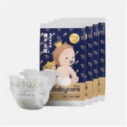 京喜APP、亲子陪伴、概率券：
babycare  超薄皇室狮子王国纸尿裤 L码 4片  适合体重9-14KG