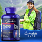 88VIP会员，Puritan's Pride 普丽普莱 三倍浓度氨糖维骨力胶囊180粒