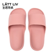 LATTLIV 拖鞋 科技感Q弹云朵凉拖 粉色