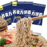 粗粮君 荞麦面30袋