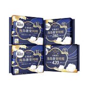 kotex 高洁丝 海岛奢宠纯棉29片