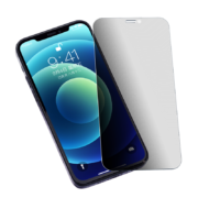 有劵的上、特价版:亿色 iPhone 12 系列无边防窥膜 10片装