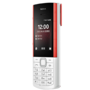 NOKIA 诺基亚 5710 XpressAudio 4G全网通 智能手机