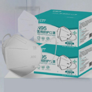 独立包装N95医用防护口罩50片