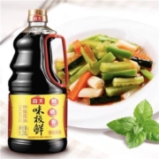 9号10点、限1000件、聚划算百亿补贴：海天 味极鲜酱油 1.28L*1瓶