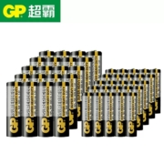 GP 超霸 碳性干电池 5号/7号 20节